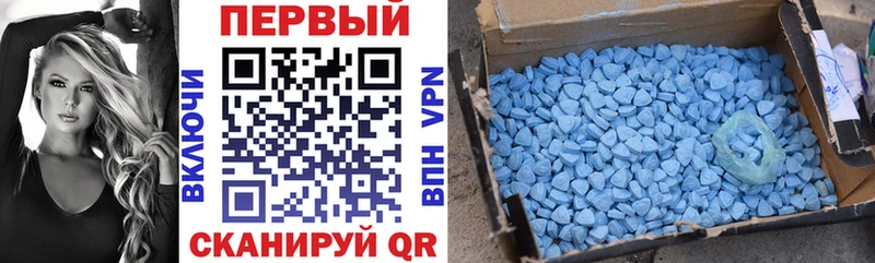 цена   Черкесск  АМФ VHQ 