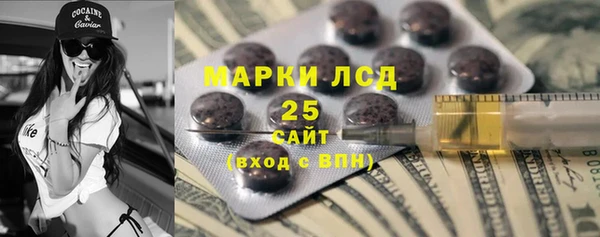 каннабис Алексин