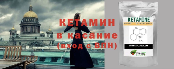 каннабис Алексин