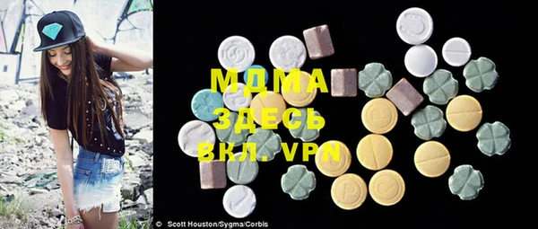 мдпв Алексеевка