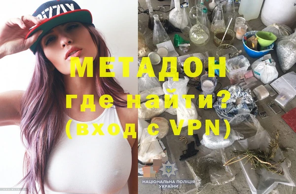 трава Алзамай
