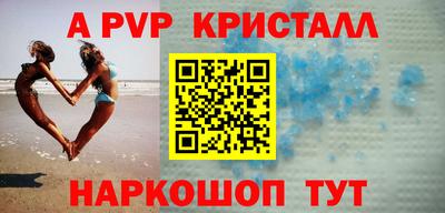 гашишное масло Рязань