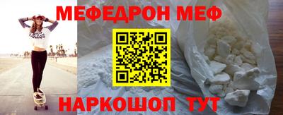 гашишное масло Рязань