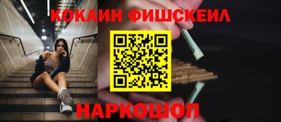 дмт Рузаевка