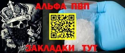 гашишное масло Рязань