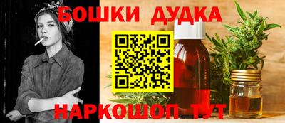 дмт Рузаевка