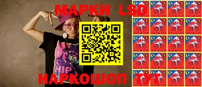 меф Свободный
