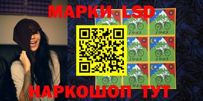 гашишное масло Рязань