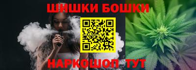 меф Свободный