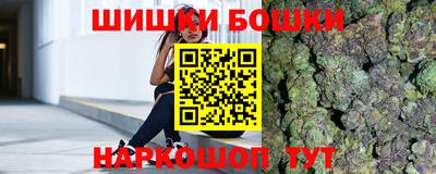 дмт Рузаевка