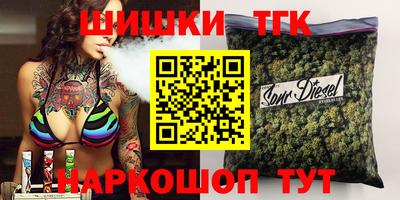 дмт Рузаевка