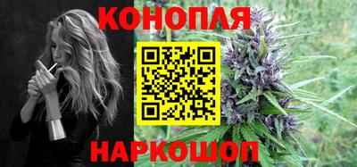 винт Севастополь