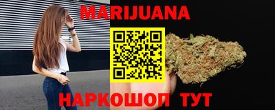 дмт Рузаевка