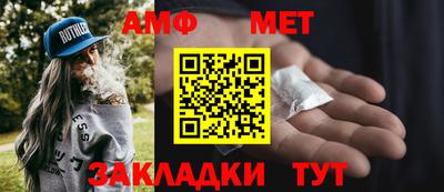 круглые Рыбинск