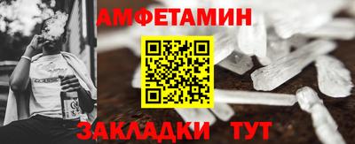 гашишное масло Рязань
