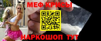 дмт Рузаевка