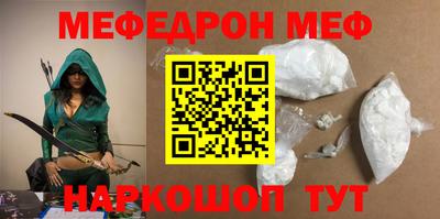 дживик Северобайкальск