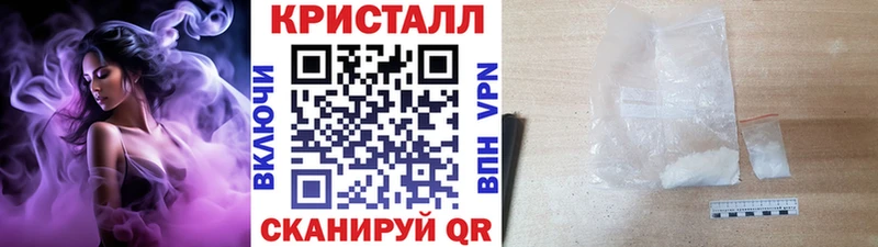 Метамфетамин винт  OMG вход  Черкесск 