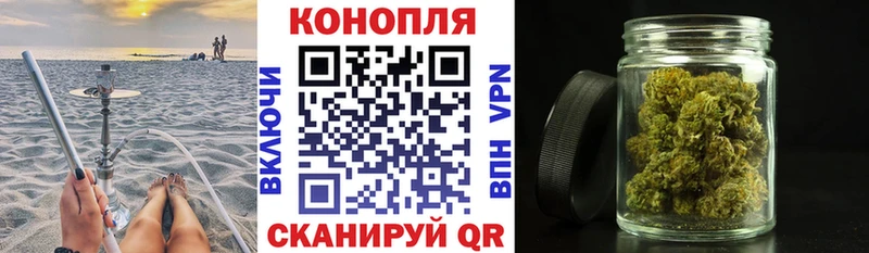 МАРИХУАНА OG Kush  Черкесск 